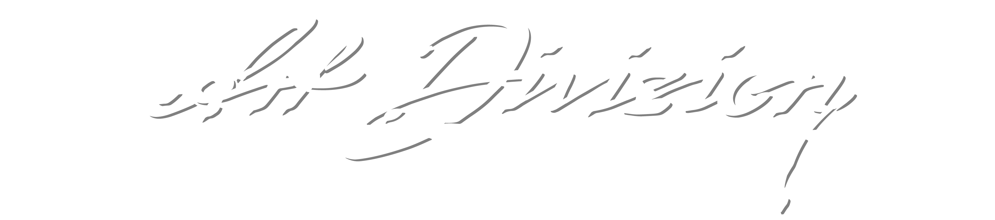 Art Division